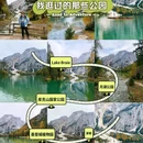 基督教会新丰堂 - 潮州市旅游 缩略图 1