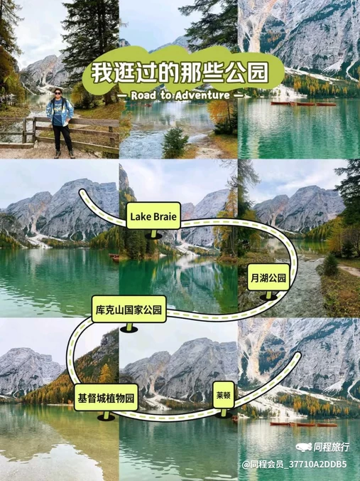 基督教会新丰堂 - 潮州市旅游