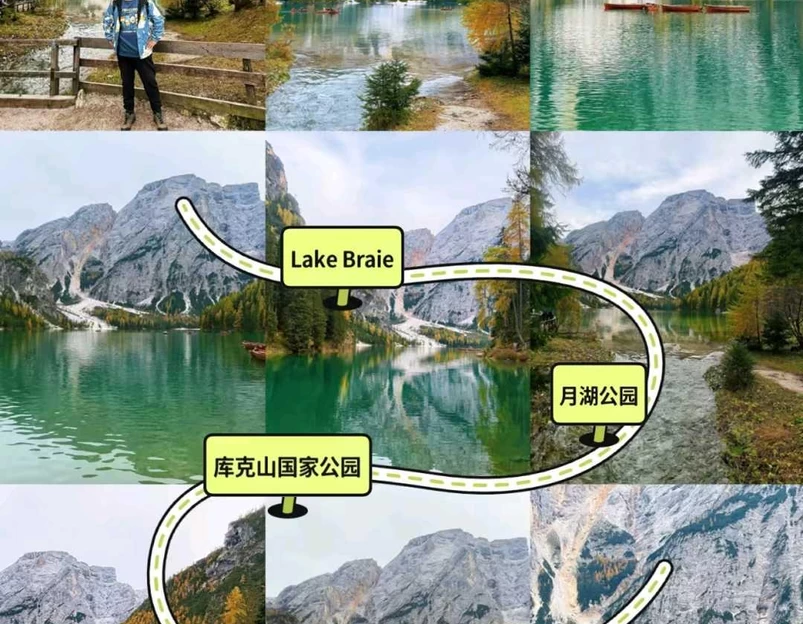 基督教会新丰堂 - 潮州市旅游 1
