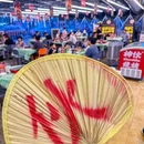 金宁广场 - 佛山市旅游 缩略图 7