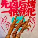 金宁广场 - 佛山市旅游 缩略图 6