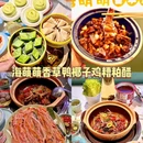 三亚亚龙湾壹号小镇奥特莱斯 - 三亚市旅游 缩略图 8