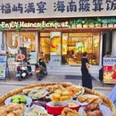 三亚亚龙湾壹号小镇奥特莱斯 - 三亚市旅游 缩略图 7