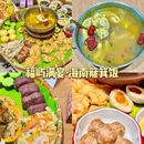 三亚亚龙湾壹号小镇奥特莱斯 - 三亚市旅游 缩略图 6