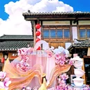 茅山森林世界 - 常州市旅游 缩略图 4