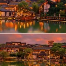 茅山森林世界 - 常州市旅游 缩略图 9
