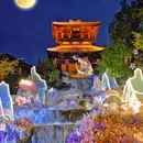 茅山森林世界 - 常州市旅游 缩略图 7