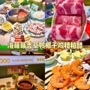 金润阳光购物广场-休息区(金润广场店) - 三亚市旅游 缩略图 6