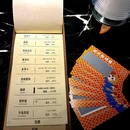 江东天街四楼p+游泳健身 - 杭州市旅游 缩略图 4
