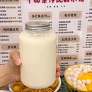 光明园迪(宝安天虹购物中心店) - 深圳市旅游 缩略图 9