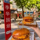 佛罗伦萨小镇广佛名品奥特莱斯-4号门 - 佛山市旅游 缩略图 1