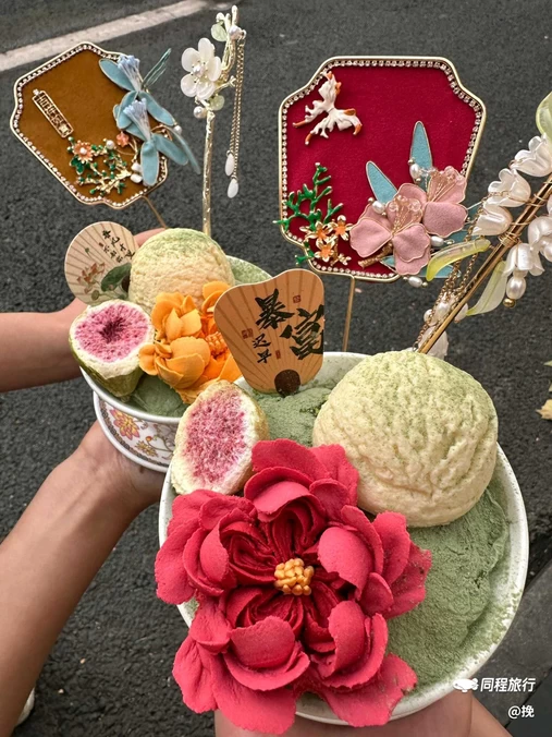 大芊金串串火锅(太古里店) - 成都市旅游