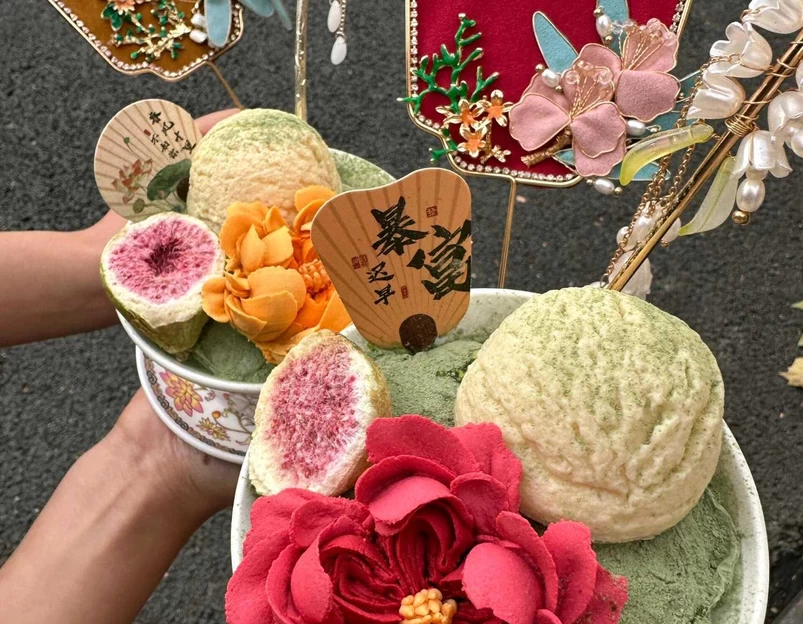 大芊金串串火锅(太古里店) - 成都市旅游 1