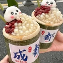 大芊金串串火锅(太古里店) - 成都市旅游 缩略图 3