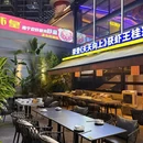 优和汇·梅溪商业广场 - 珠海市旅游 缩略图 9
