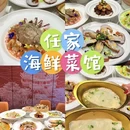 万达广场台东店地下停车场(入口) - 青岛市旅游 缩略图 8