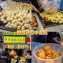 町奶奶酱汁炸豆腐(依仁店) - 桂林市旅游 缩略图 7
