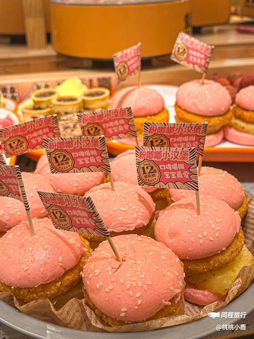 蛮涮自助小火锅(时代天街店) - 成都市旅游
