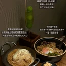 天津百分百旅馆(天津站后广场店) - 天津市旅游 缩略图 1