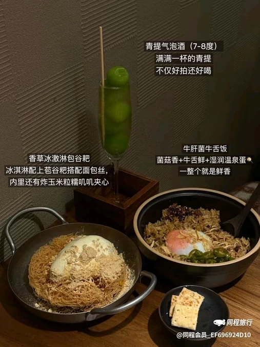 天津百分百旅馆(天津站后广场店) - 天津市旅游