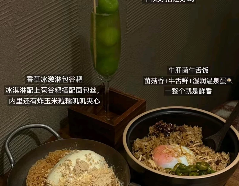 天津百分百旅馆(天津站后广场店) - 天津市旅游 1