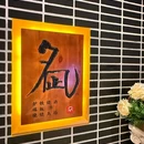 百佳购物广场停车场 - 广州市旅游 缩略图 2