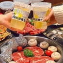富山里烤肉·鲜啤 - 上海市旅游 缩略图 1