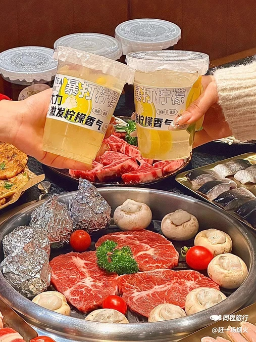 富山里烤肉·鲜啤 - 上海市旅游
