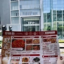 瑞幸咖啡(友阿城市奥莱五一广场店) - 长沙市旅游 缩略图 3