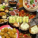 汉神购物广场 - 西安市旅游 缩略图 5