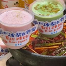 汉神购物广场 - 西安市旅游 缩略图 6