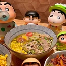 嘉兴站 - 嘉兴市旅游 缩略图 3