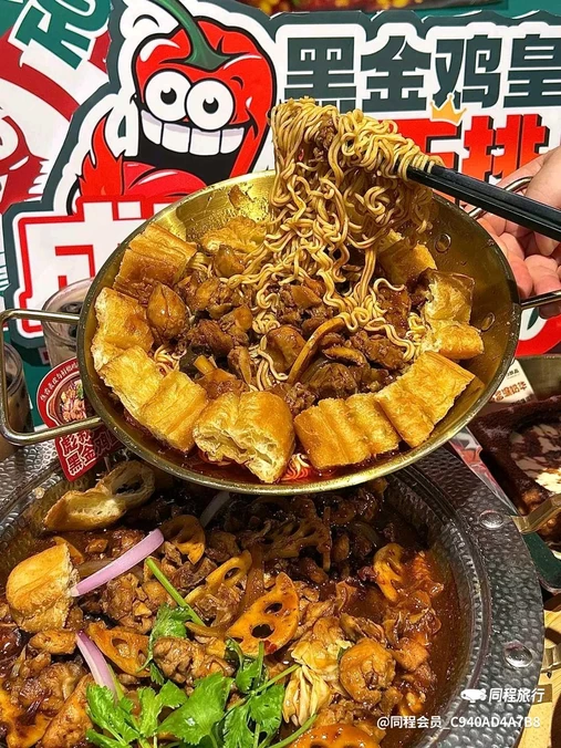 华旗国际购物中心 - 西安市旅游