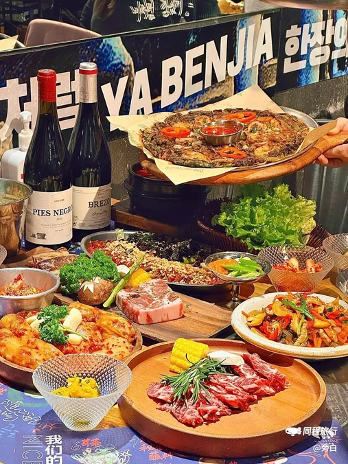 YA BENJIA by元爱本家(上海静安店) - 上海市旅游