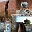 月照民宿 - 景德镇市旅游 缩略图 8
