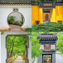 苏州天平山风景名胜区 - 苏州市旅游 缩略图 2