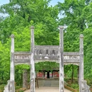 苏州天平山风景名胜区 - 苏州市旅游 缩略图 5