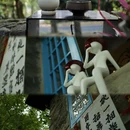 原墅·侠隐山居别墅(庐山山上店) - 九江市旅游 缩略图 2