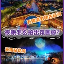 拙政园 - 苏州市旅游 缩略图 4