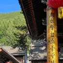 五台山风景区 - 忻州市旅游 缩略图 4