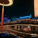 苏州市·锦夜·青靛甪直 - 苏州市旅游 缩略图 5