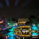 苏州市·锦夜·青靛甪直 - 苏州市旅游 缩略图 2