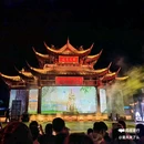 苏州市·锦夜·青靛甪直 - 苏州市旅游 缩略图 8