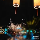 苏州市·锦夜·青靛甪直 - 苏州市旅游 缩略图 7