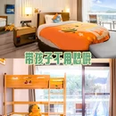 千岛湖明豪国际度假酒店 - 杭州市旅游 缩略图 4