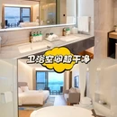 千岛湖明豪国际度假酒店 - 杭州市旅游 缩略图 3