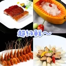 千岛湖明豪国际度假酒店 - 杭州市旅游 缩略图 7