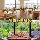 千岛湖明豪国际度假酒店 - 杭州市旅游 缩略图 6