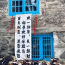 庐山原墅侠隐别墅 - 九江市旅游 缩略图 2