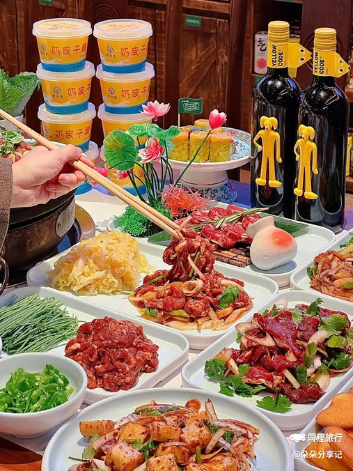 清真烤肉刘(长寿路店) - 上海市旅游